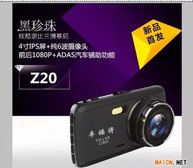 掌控精细时代 记录仪在仪器仪表中的核心价值